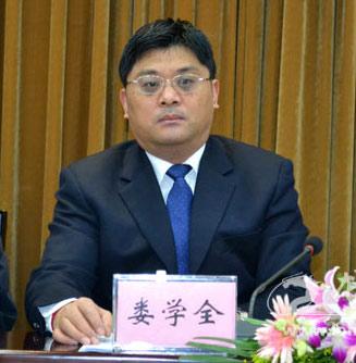 娄学全