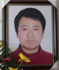 戴军