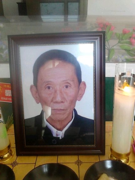 张华安