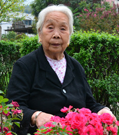 闫氏