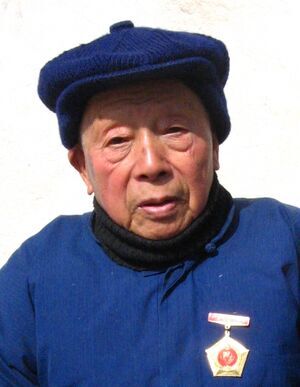 沈荣芳
