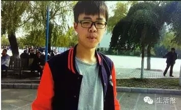刘中越