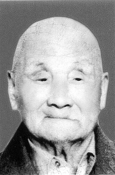 汪森林