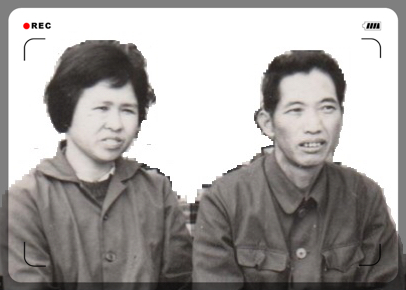 郑丁英