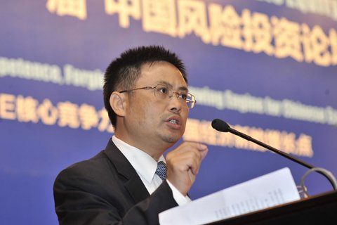陈鸿桥