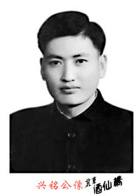 游义文