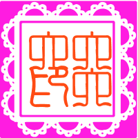 666