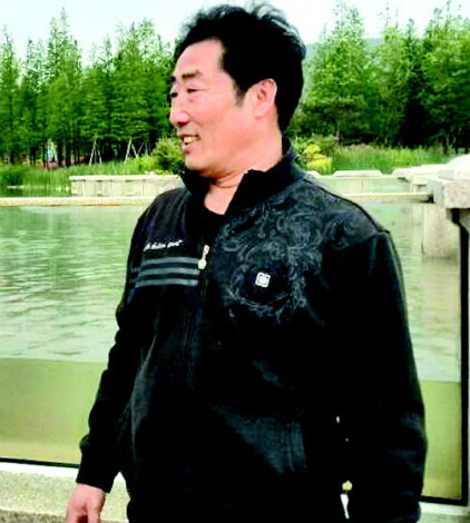聂其斋