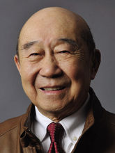 刘廼中