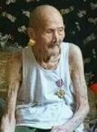 刘方柱
