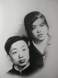 王玉贤