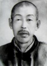 先考夏忠连
