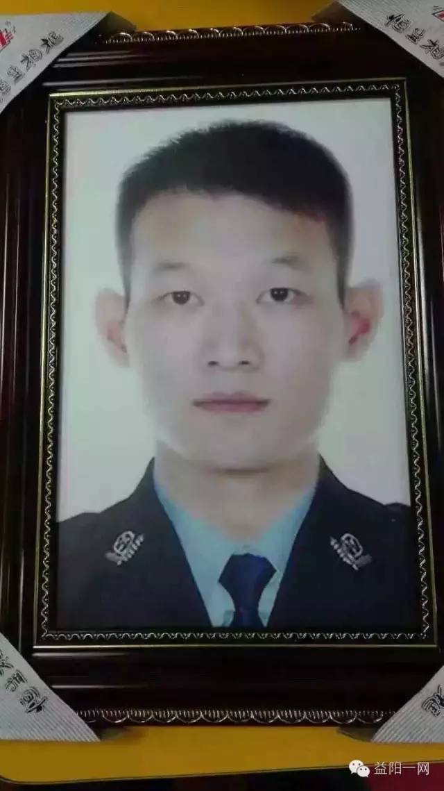 陈晟