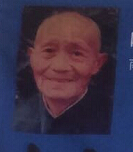陈德兴