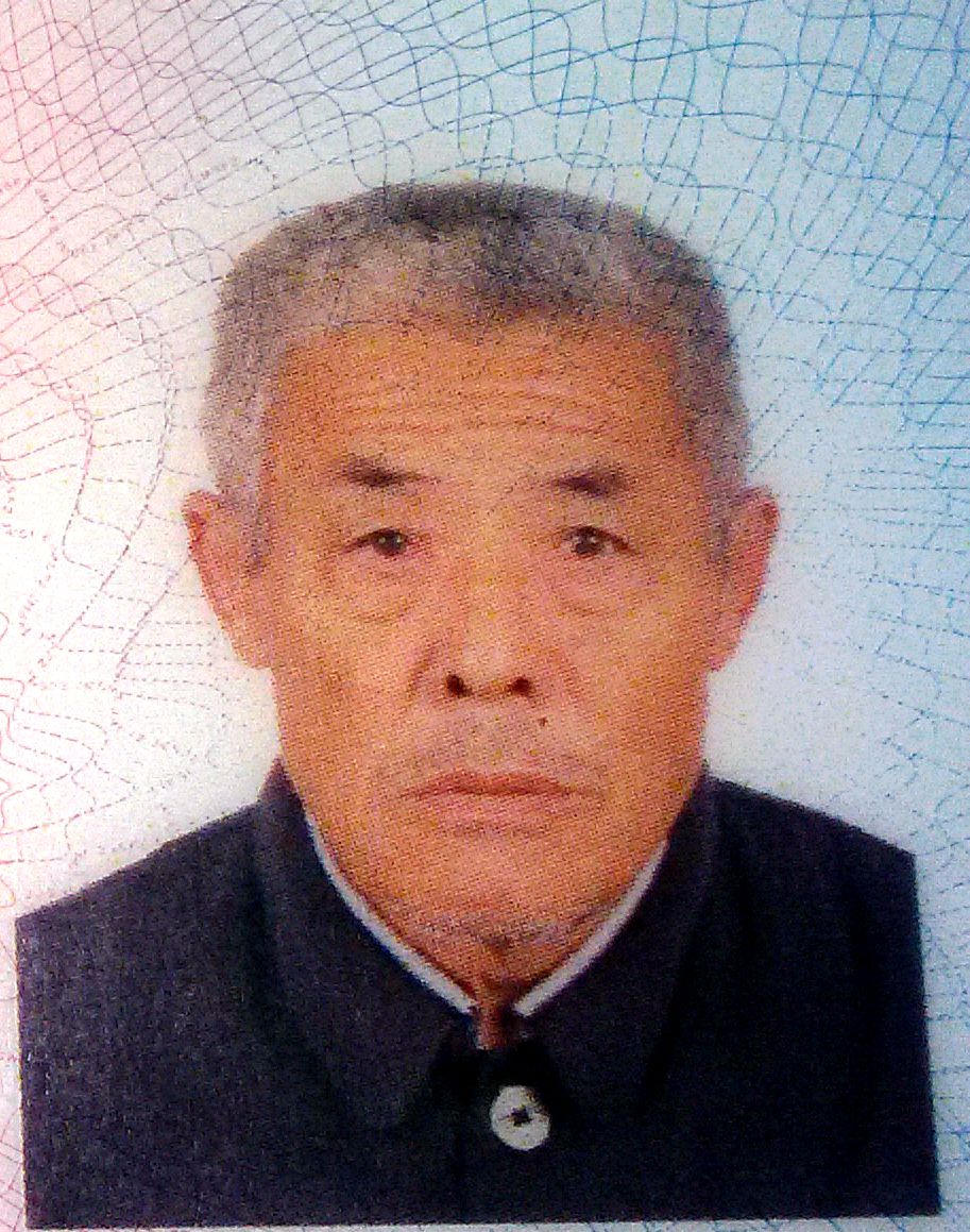 老父亲 曹氏