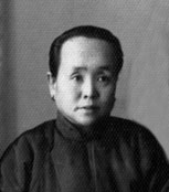 王树玉