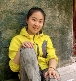 李沅宸
