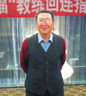 贾凌福