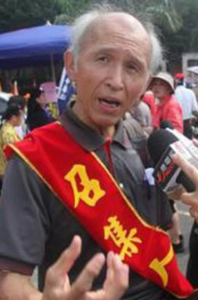 林孝信