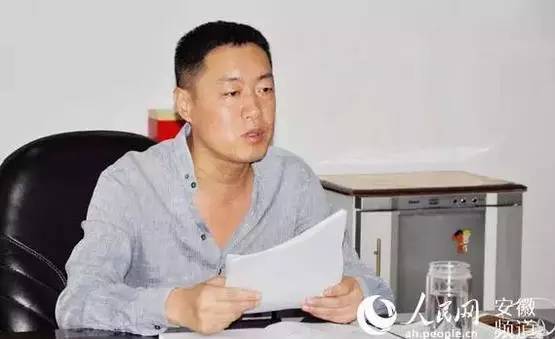 郑高潮
