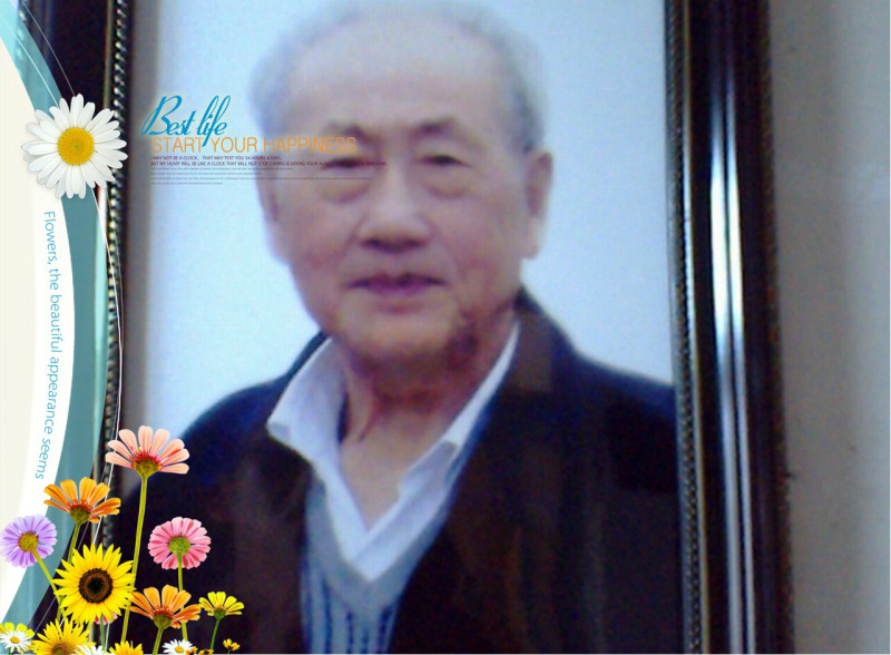 杨华章