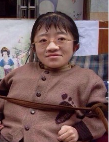 丁红玉