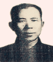 李园林