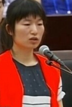 张帆
