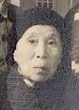 金韩氏
