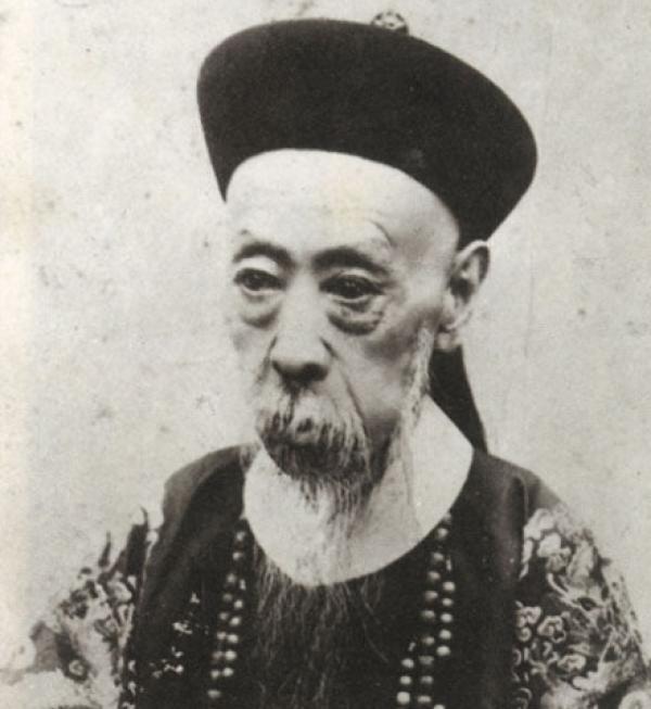 爱新觉罗奕劻