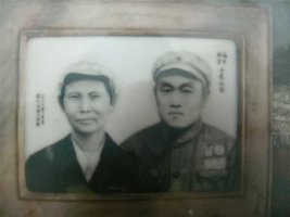 何福升