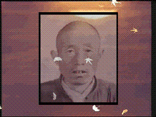 高俭