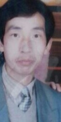 全俊清