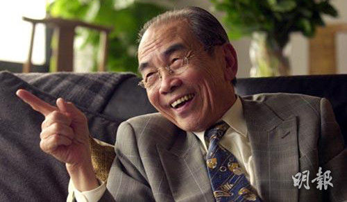 黄丽松
