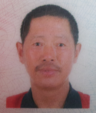 张应明