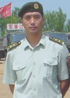 一冰