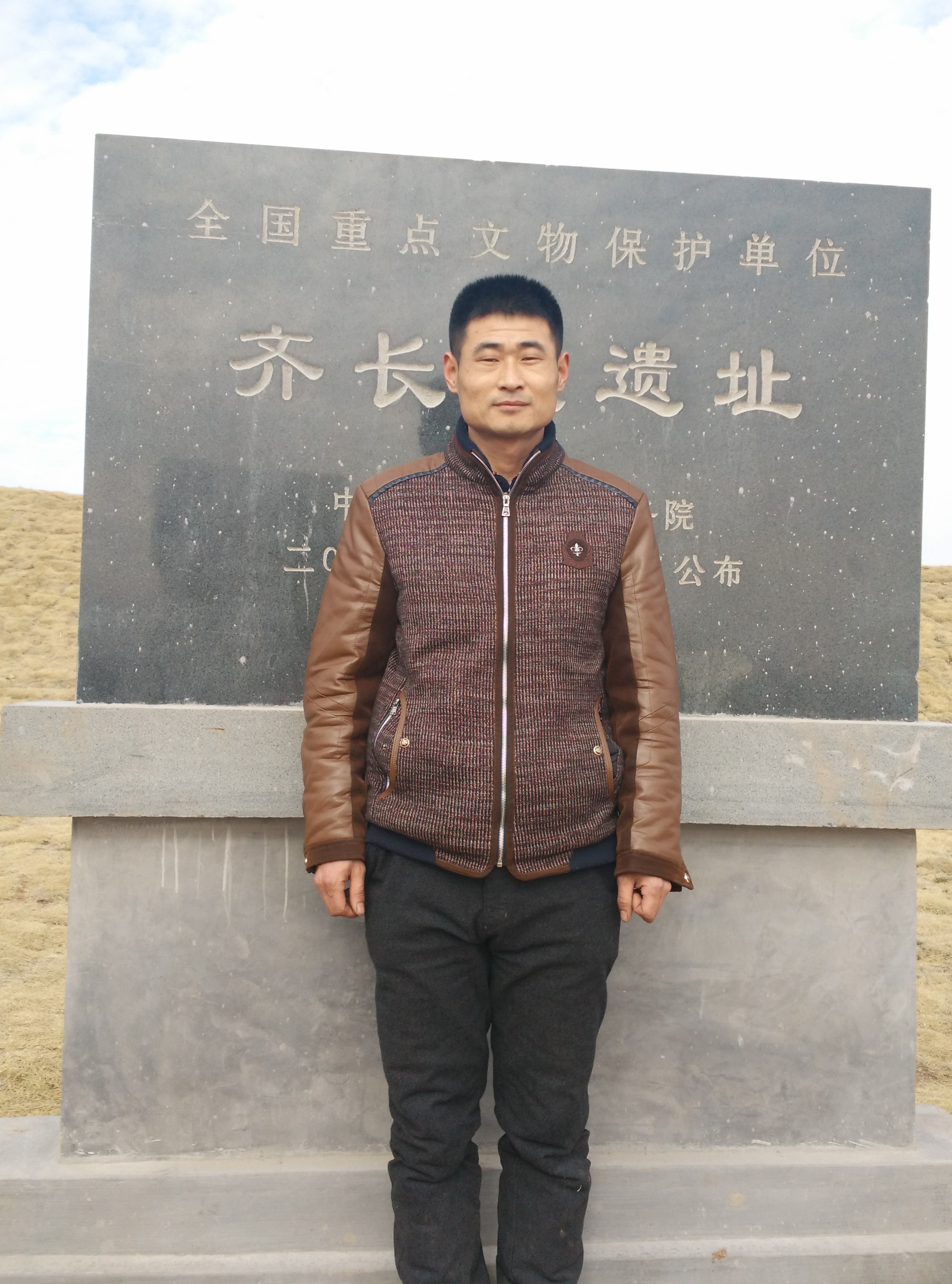 邵长城