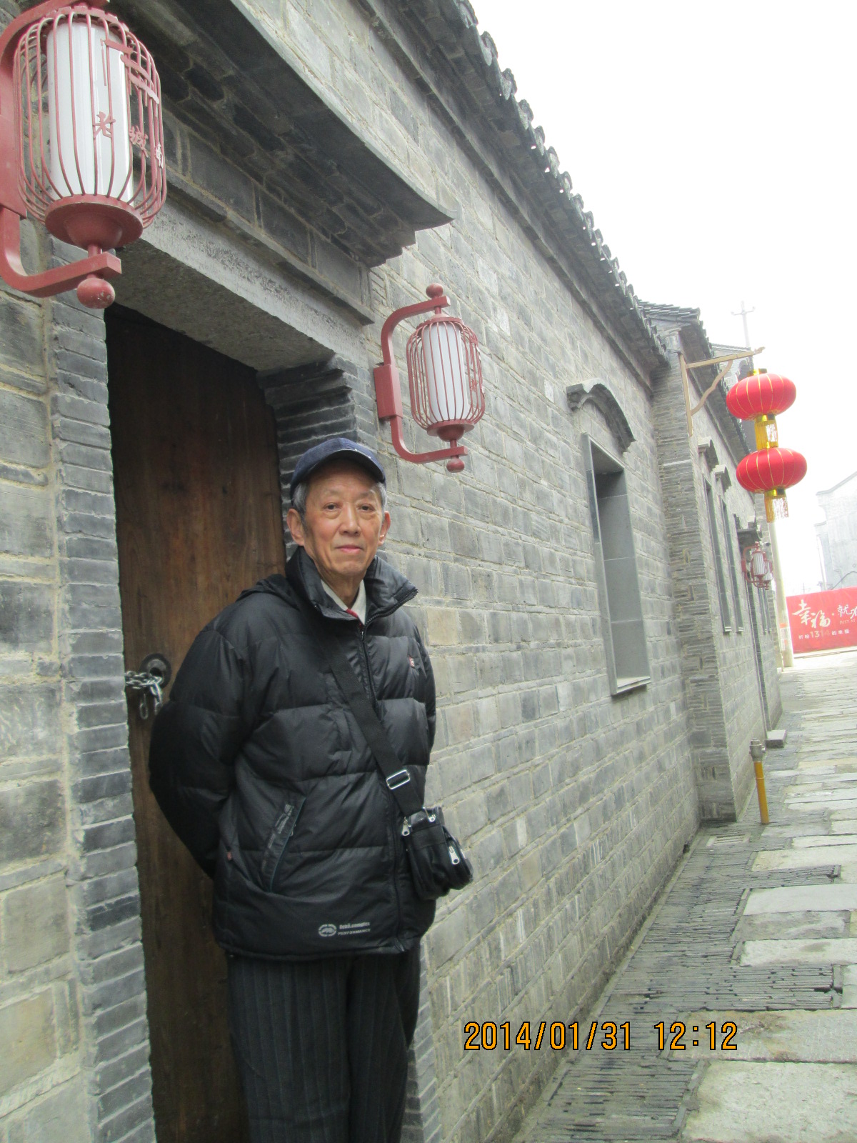 刘恩元