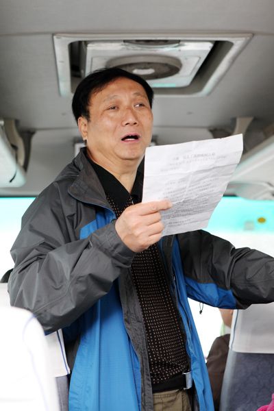 张利民