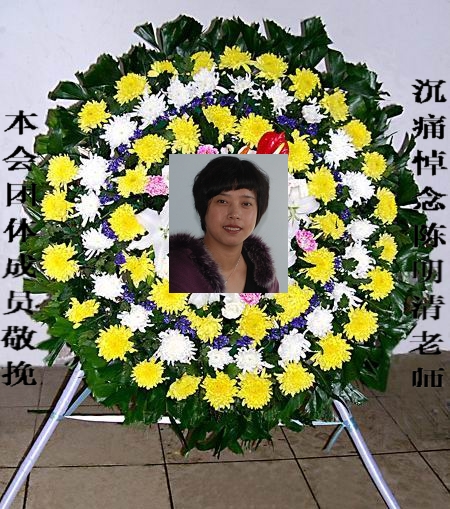 小五