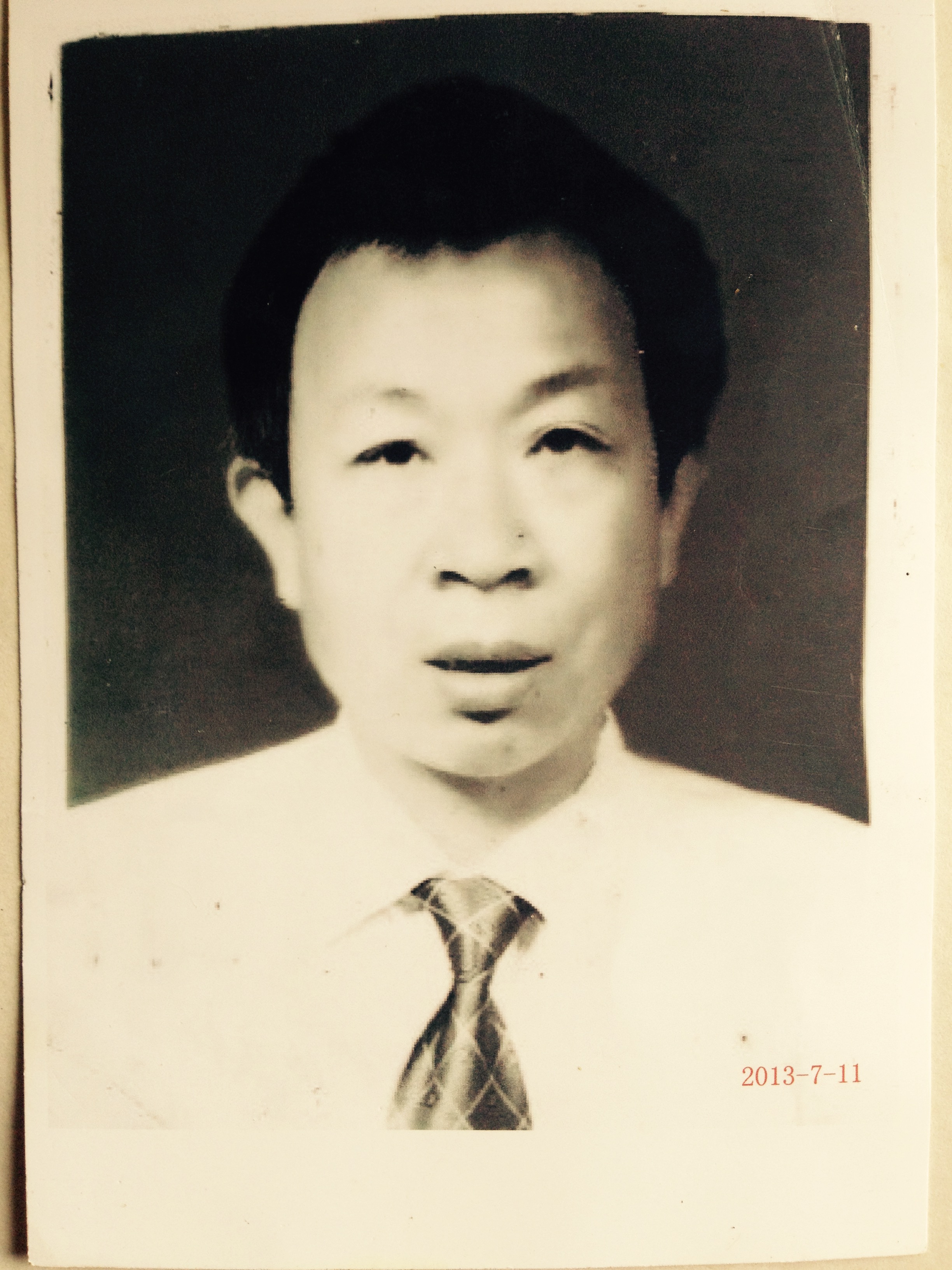 成家养