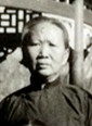 朱紫华