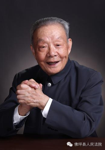 王怀安
