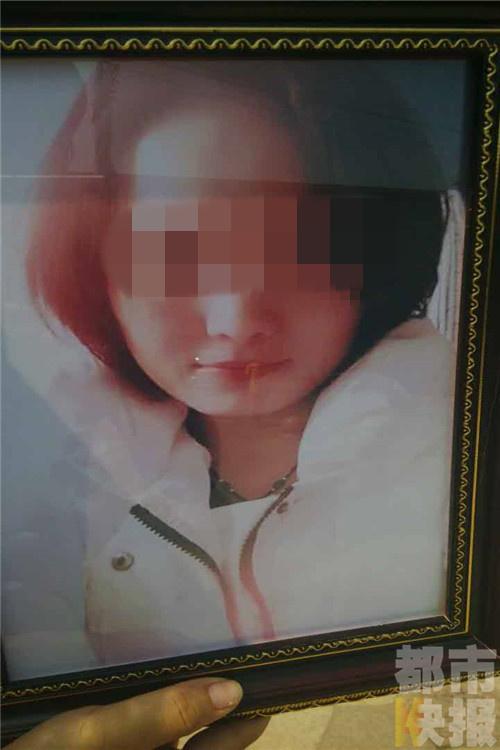 赵婉琪