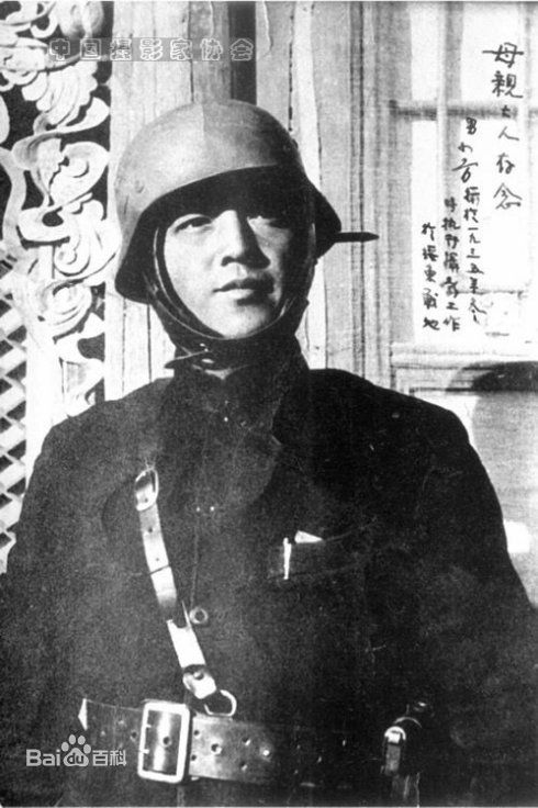 方大曾