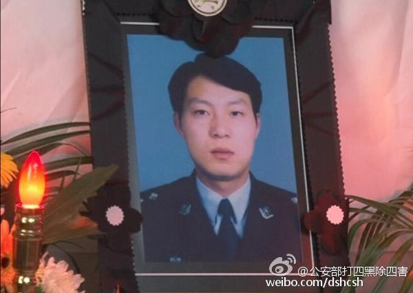 李春潮