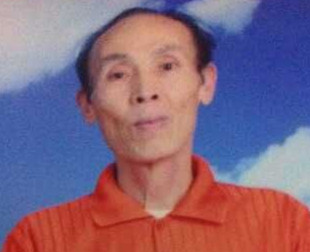 李集金