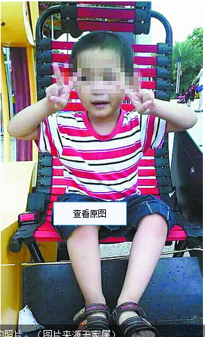 吴小鑫