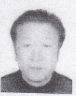 栗玉忱
