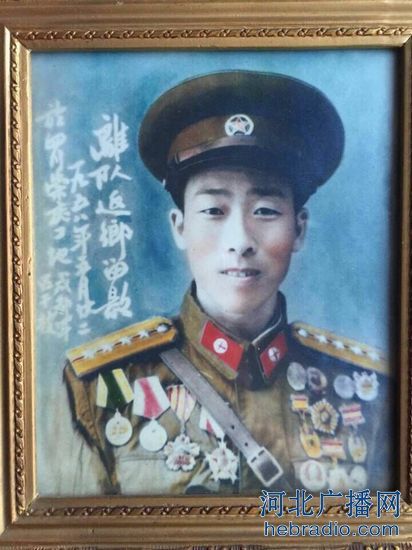 丁承德